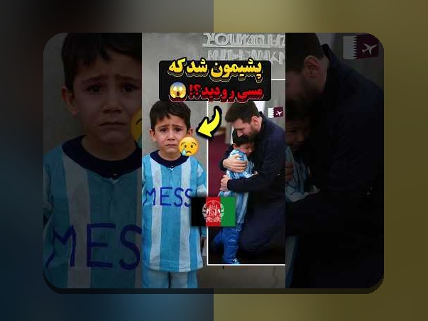 نظارت بر عملکرد بازیکنان جوان: روشهای دقیق نظارت بر عملکرد بازیکنان جوان و نکات داخلی از منبع مطمئن